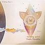  宮下富美夫/ターニング・ポイントでDMMアフィリエイトツール