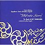  NEC玉川吹奏楽団/百済伝説による交響組曲「神門物語」でDMMアフィリエイトツール