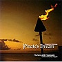  NEC玉川吹奏楽団/広瀬勇人:パイレーツドリームでDMMアフィリエイトツール
