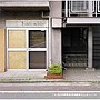  こちら足立区綾瀬東京武道館前カフェ・オ・レーベルでDMMアフィリエイトツール