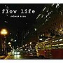  flow life〜relaxy moon〜でDMMアフィリエイトツール