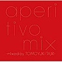  aperitivo mixでDMMアフィリエイトツール