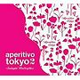  aperitivo tokyo2でDMMアフィリエイトツール