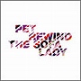  ペット/リワインド・ザ・ソファ・レイディでDMMアフィリエイトツール