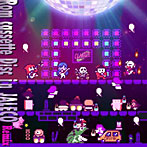 【クリックで詳細表示】Rom Cassette Disc In JALECO Remix