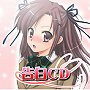  妄想ボイスCD第3弾「告白CD」でDMMアフィリエイトツール
