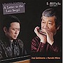 崎元譲/亡きセルゲイへの追伸