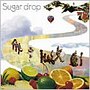 camaro/Sugar drop