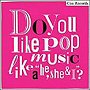  Do you like pop music like a {he.she＆I}？でDMMアフィリエイトツール