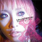 【クリックで詳細表示】Like a bad name play/Break the next door！！(with you)