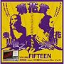 菊花賞/VOLUME FIFTEEN 2006年1月12日 神戸LIVEACT BAR VARITでDMMアフィリエイトツール