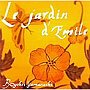  山梨鐐平/エミールの庭 Le jardin d’ EmileでDMMアフィリエイトツール