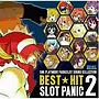  SNK PLAYMORE PACHISLOT SOUND COLLECTION BEST☆HIT SLOTPANIC Vol.2でDMMアフィリエイトツール