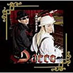 Dacco_あの日のまま(DVD付)