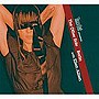  エレン・アリエン/The Other Side-Berlin （DVD付）でDMMアフィリエイトツール