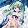 DEARS十二星座物語 Artemis Side