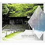  electronic evening〜ryoondo-tea live at Honen-in templeでDMMアフィリエイトツール