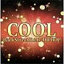  COOL-BackStreet R＆B/HIPHOP-でDMMアフィリエイトツール