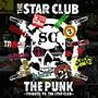  THE PUNK〜TRIBUTE TO THE STAR CLUBでDMMアフィリエイトツール