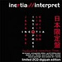 INERTIA/Interpret