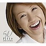  綾戸智絵/fiftyでDMMアフィリエイトツール