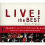  綾戸智恵/LIVE！ the BESTでDMMアフィリエイトツール