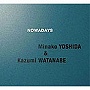 吉田美奈子＆渡辺香津美/nowadaysでDMMアフィリエイトツール