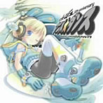 アニメ☆ダンス リクエストカウントダウン?アニメージュ30周年記念盤?