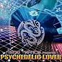  MEGA TRANCE presents PSYCHEDELIC LOVERでDMMアフィリエイトツール