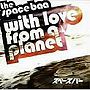  The Space Baa/with love from a planetでDMMアフィリエイトツール