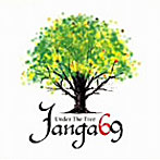 【クリックで詳細表示】JANGA69/Under the tree