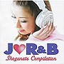  LUV R＆BでDMMアフィリエイトツール