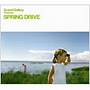  Grand Gallery Presents SPRNG DRIVEでDMMアフィリエイトツール