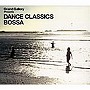  グランド・ギャラリー・プレゼンツ・ダンス・クラシックス・ボッサでDMMアフィリエイトツール