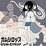  GUM-SYRUP/GUM-SYRUPでDMMアフィリエイトツール