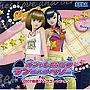  オシャレ魔女 ラブandベリー 2007春夏ソングコレクションでDMMアフィリエイトツール