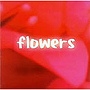  flowersでDMMアフィリエイトツール