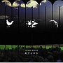  raison d’etre/セフィロトでDMMアフィリエイトツール