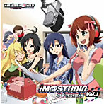 【クリックで詳細表示】ラジオCD「iM＠STUDIO」Vol.1/中村繪里子