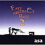  asa/FAST ABSTRACT BASS 2でDMMアフィリエイトツール