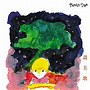  プラスティック・トゥリー/讃美歌でDMMアフィリエイトツール