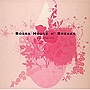  BOSSA HOUSE N’BREAKS 6でDMMアフィリエイトツール