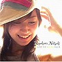  かゆかわ なつき/KOSAMOTA DE CHARLIEでDMMアフィリエイトツール