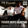DJ RYUUKI/PRIVATE BEATS SELECTION