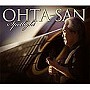  オータサン/SPOTLIGHTでDMMアフィリエイトツール