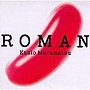  村松邦男/ROMAN（紙ジャケット仕様）でDMMアフィリエイトツール