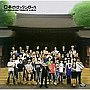  ニッポンのロックンロール〜Dr.FEEL GOOD TRIBUTE〜でDMMアフィリエイトツール