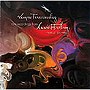  アニー・ハズラム/ウーマン・トランセンディングでDMMアフィリエイトツール