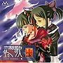  金魚恋想歌/葉月ゆらでDMMアフィリエイトツール