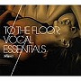  VOCAL ESSENTIALSでDMMアフィリエイトツール